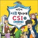 도서출판서재