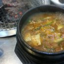 보궁식당 이미지