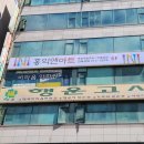 상3동주민센터 이미지