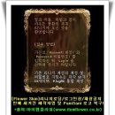 파니사니