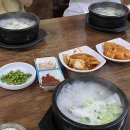 호산한우구이셀프타운 이미지