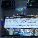 아이디코인노래연습장 이미지