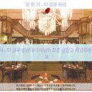 더블루랩 네이버블로그
