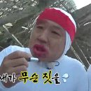 짜웅 - 가평군 조종희망로 67 | 짜웅