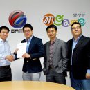 파라다이스 PC방 이미지