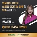 (주)신원환경 이미지