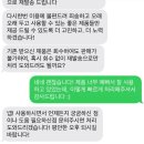 네모의꿈 | 네모의 꿈
