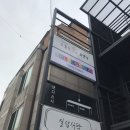 멜로우문 | [홍대]맛과 가격을 동시에 만족시키는 마카롱집 멜로우문 후기🍓🍓