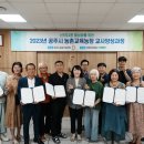 진흥농장2 이미지
