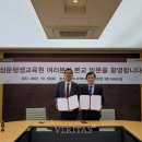 성문개발 이미지