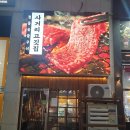 이마트24 알(R)평택소사벌더샵점 | 평택소사벌맛집 "사거리고깃집" 비전동맛집으로 추천합니다
