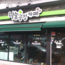헬로바이