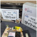 도매폰 이미지