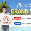 경아두마리치킨 네이버블로그