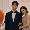신사남매