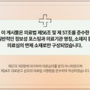 아산정형외과의원 이미지