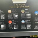 청호공인중개사사무소 이미지
