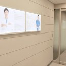 굿모닝함운외과의원 이미지