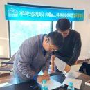 (주)에이아이씨엔 이미지