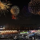 해오름공영주차장 이미지