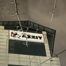 감성풀풀 | 포항 영일대 파티룸 아짙 후기 | 몽글몽글한 추억쌓기 좋은 감성 공간대여 추천 🎉