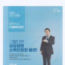 인계동 560-7 이미지
