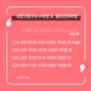 클로이어학원 - 나주시 우정로 72 | 클로이어학원