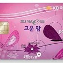 보령정한의원 이미지