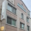 스시류 - 대덕구 송촌북로12번길 11 | 스시류