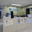 쌍문정형외과재활의학과의원 이미지