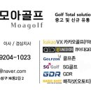 두성스크린 이미지