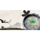 진영추어탕 - 창원시 진해구 벚꽃로60번길 25 | 진영추어탕