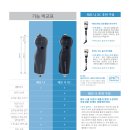 삼화의지보조기 이미지