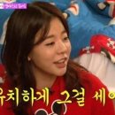 써니스쿨