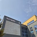 한국폴리텍대학 아산캠퍼스 혁신기술센터 | '어릴적 실과•가정시간을 떠올리며, 한땀 한땀 세상에 하나 뿐인 가방' 🪡👜 26. 3. 14(토)