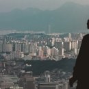 ㈜남양관광 이미지