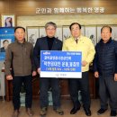 굴비골영광시장 이미지