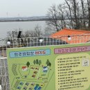 글라스뷰 | 후기]아산 인주캠핑장 A2 site, 아산 천안 캠핑장, 서해오션뷰 캠핑장, 경기도근교 캠핑장 / 내돈내산!!!