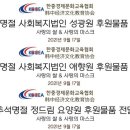 송탄드림학원