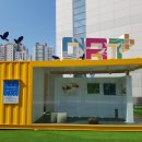 미사문화거리 이미지