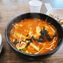 이가원항아리수제비 티스토리