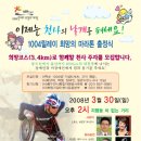 동두천-011 이미지