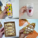 커피를담따 | [대전 서구 중구 크로플 배달] 카페 커피를 담따 딸기라떼, 카야토스트 배민 후기