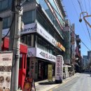 석암빌딩 이미지