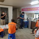 간석3동-21 이미지