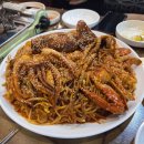 아구랑해물찜