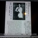 수원-1918 이미지