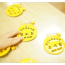 한신혜원유치원 이미지