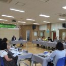 수송동행정복지센터 이미지