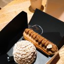 몽블랑 민박 이미지